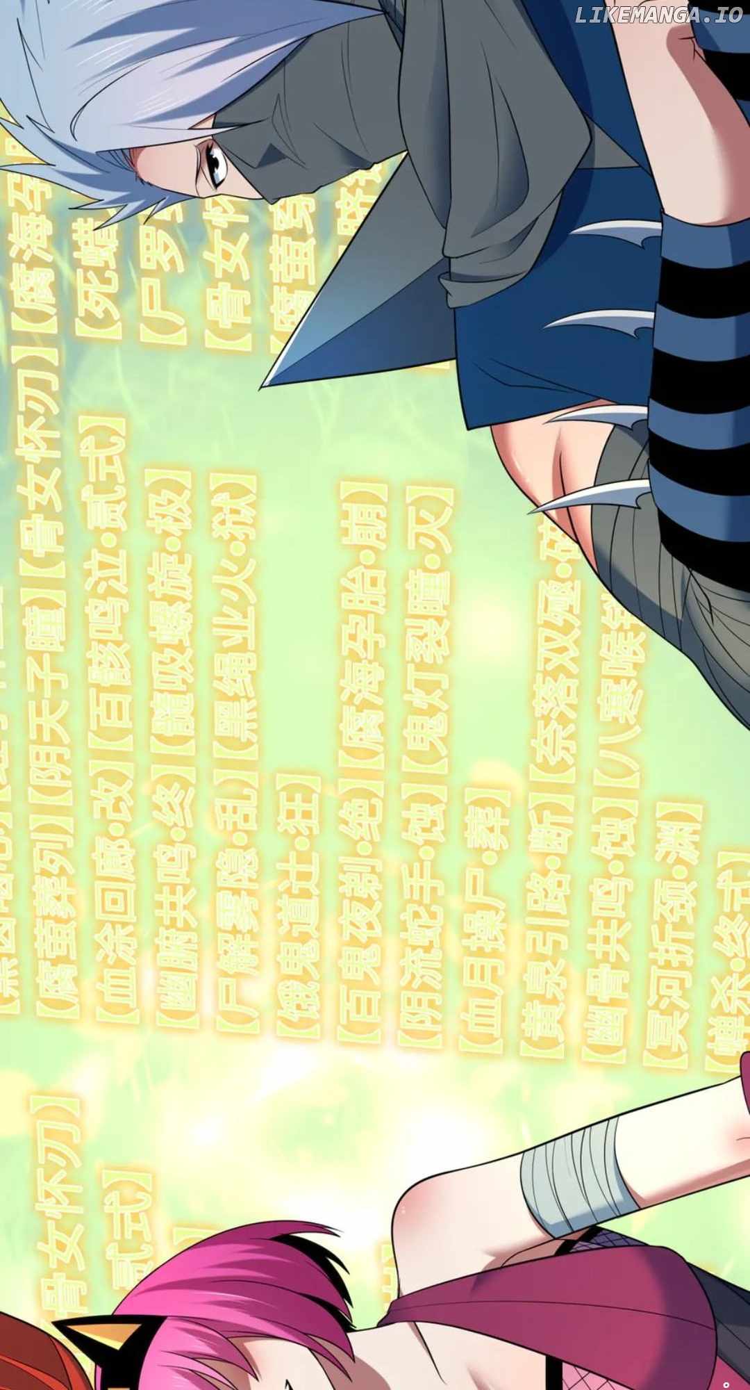Age of Terror Chapter 467 20